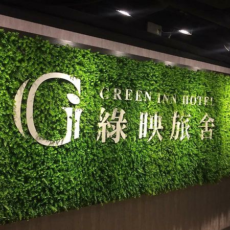 Greeninn Hotel Tajpej Zewnętrze zdjęcie
